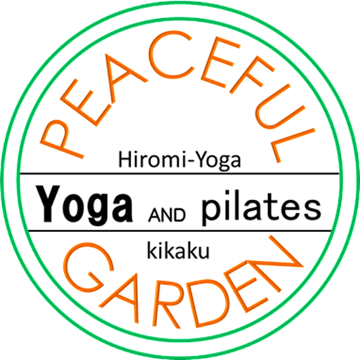 Peaceful Garden